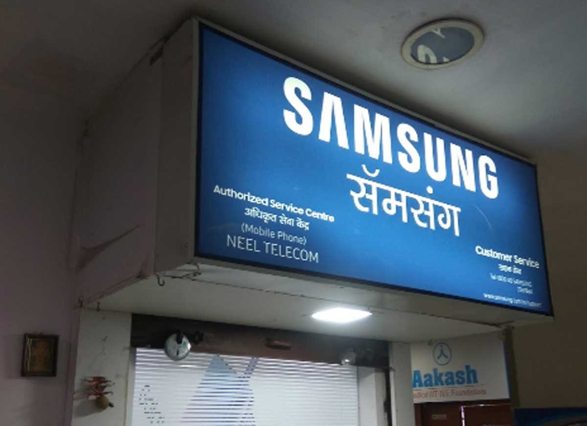 Samsung Service Center In Mumbai List With Complete Details Samsung Service Centre