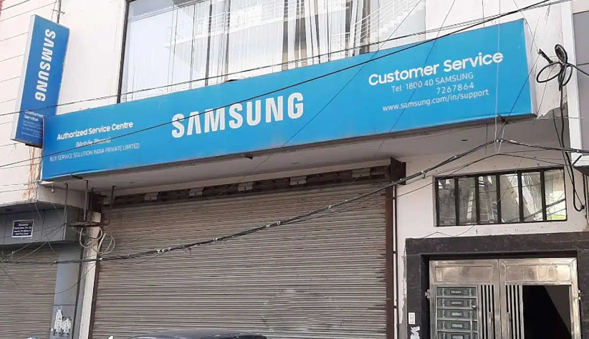 samsung service center rohtak haryana