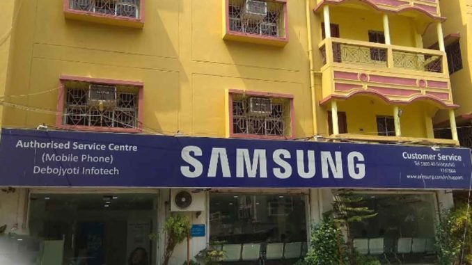 samsung-service-center-kolkata-list samsung service center kolkata list