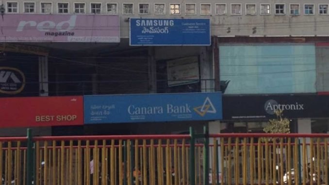 samsung-mobile-service-center-Vishakhapatnam samsung service center Vishakhapatnam