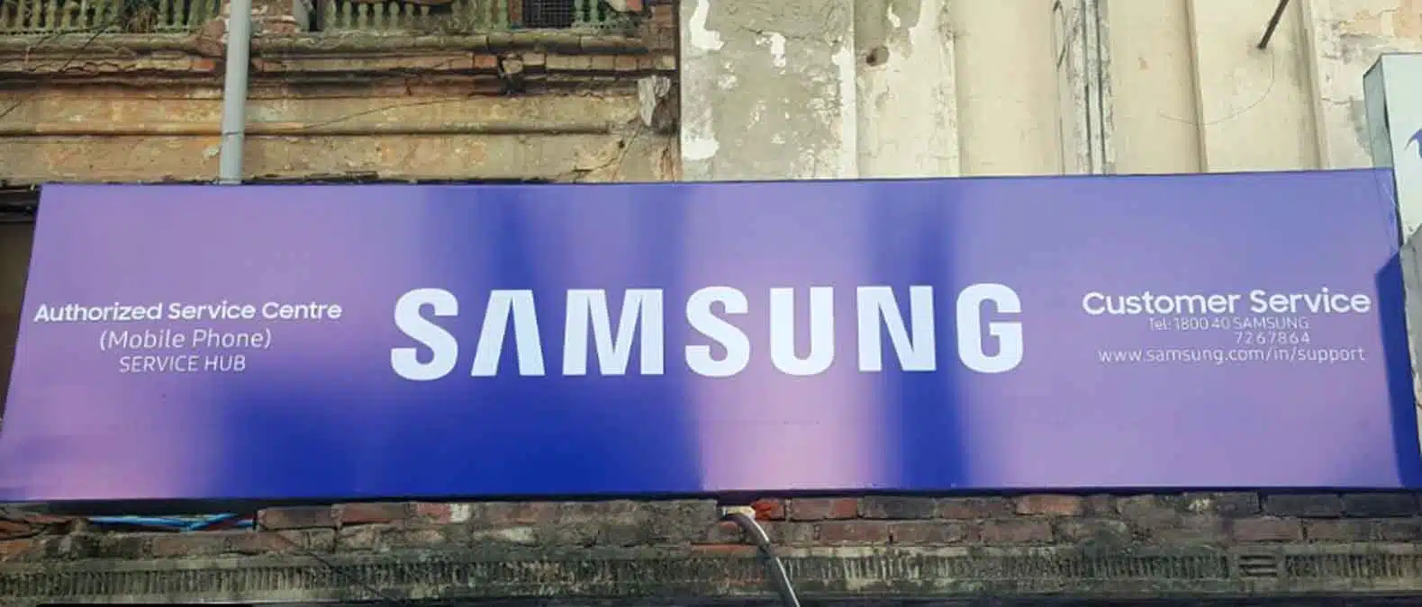 samsung service centre kanpur uttar pardesh details
