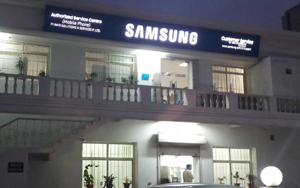 Samsung service centre Lucknow Uttar Pardesh details