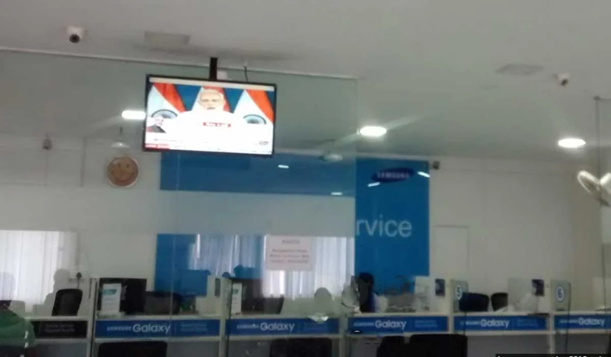 Samsung service center Coimbatore