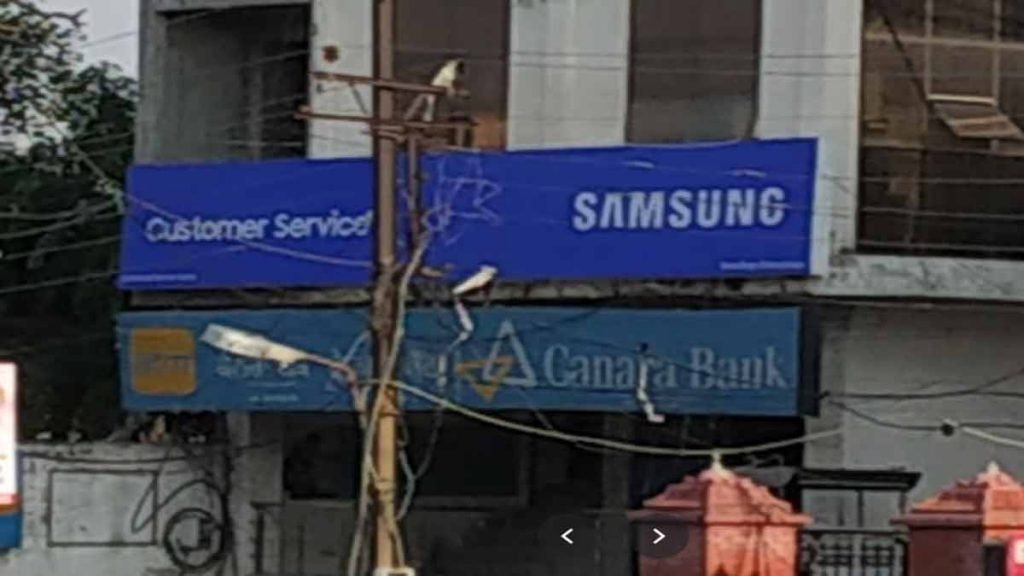 samsung service centre jalandhar phone number