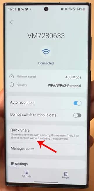 samsung one ui 5.0 quick wifi share option