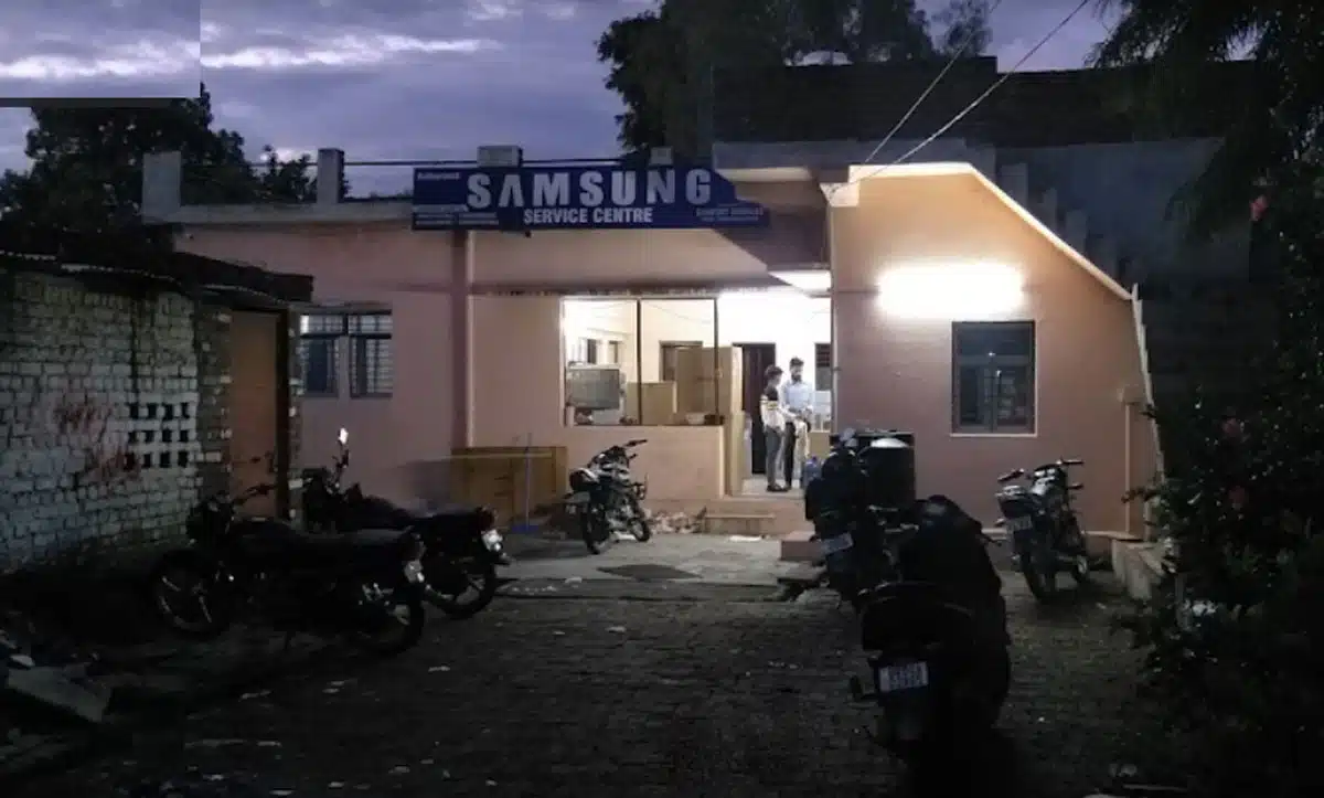 samsung service center haldwani uttarakhand