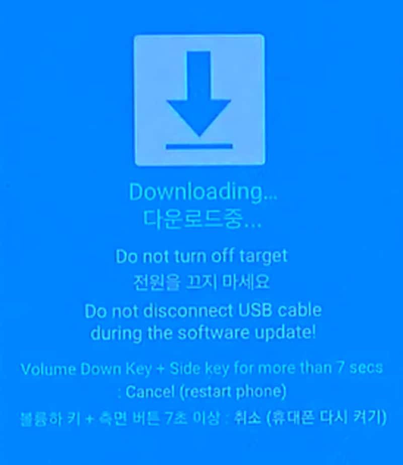 Samsung Odin mode stuck on downloading