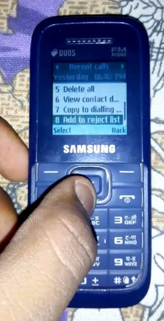 block number in samsung keypad phone