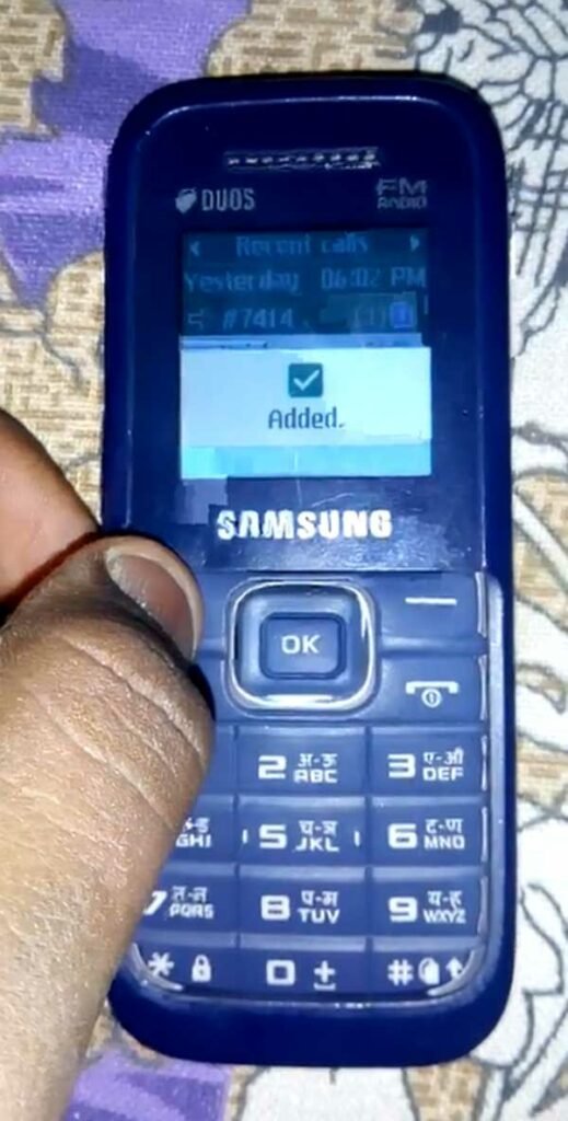 contact number added to block list in Samsung basic keypad phone