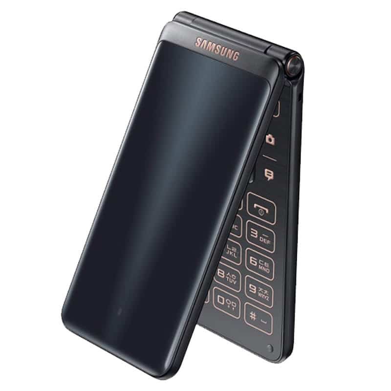samsung flip keypad phone