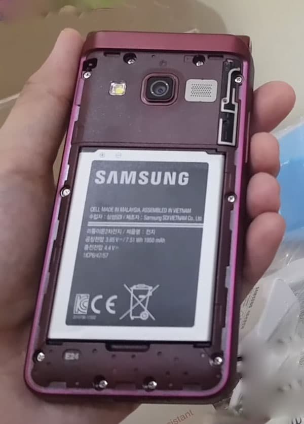 samsung folder 2 battery