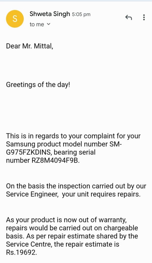 samsung reply to galaxy phone user on green line on screen issue