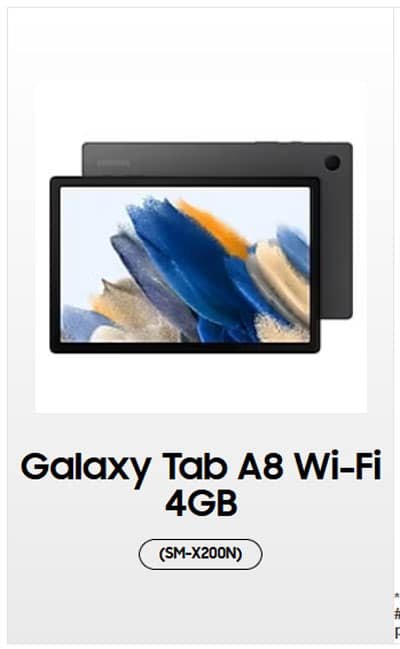 samsung tab a8 wifi display price