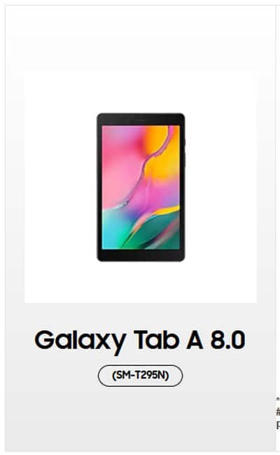 samsung tab a8.0 display price